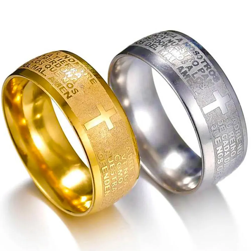 TrueGold High Polished 8mm Lord's Prayer Cross Stainless Steel Ring Gold Silver Blue Black Wedding Band Bible Engraved Rings