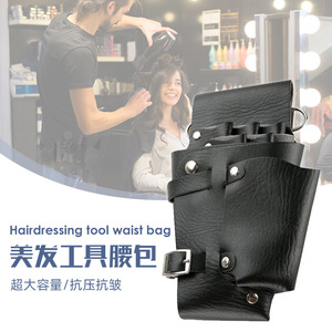 Hairdressing <b>Tool</b> Bag With Adjustable Strap 5-9 Pockets Black <b>Leather</b> Waist Bag For Scissors And Comb Storage - Product Image 2