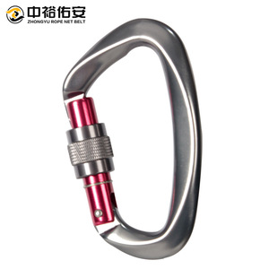 Mosquetón de escalada aérea de aluminio aeronáutico tipo D con cierre de rosca, hebilla de seguridad de alta resistencia para escalada en roca al aire libre - Product Image 4