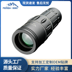 Other 16x52 Binoculars 50 Mm Multi Coating Outdoor Birdwatching For Adults And Children - Product Image 5