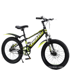 Bicicleta de montaña para niños Pigatu, horquilla de suspensión de 24 pulgadas, bicicleta unisex de aleación de aluminio para niños - Product Image 1