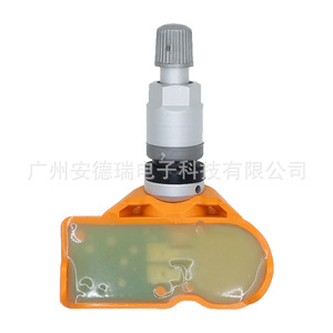Tire Pressure Monitoring Sensor 6856227-04 For Bmw M3 M5 M6 External <b>Tpms</b> Car Use - Product Image 1
