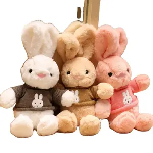 30厘米可爱兔子毛绒公仔兔子带毛衣毛绒玩具女孩生日礼物