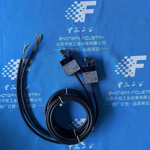 Interrupteur de fin de course Steute E 12 Wh 2m IP65 anti-poussière à bornes à vis 250V 1044508 - Product Image 4