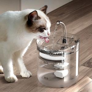 थोक इनडोर पालतू पालतू पानी के फव्वारे कटोरे बिल्ली और कुत्ते कोने पानी का फव्वारा सुरुचिपूर्ण डिजाइन प्रीमियम पालतू जानवर - Product Image 4