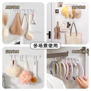Clothing Organizer Sliding <b>Hooks</b> Adhesive Wall Rack 10 <b>Hooks</b> No Drilling Required For Door Back Storage - Product Image 3
