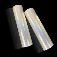 330mm * 200m * 25 micro doux au toucher gaufrage hologramme holographique Transparent 3d Pet Bopp chaud thermique stratification rouleau de Film de stratification