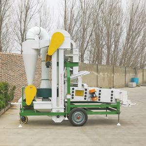 5XF-5D macchina per la pulizia dei semi <span class=keywords><strong>di</strong></span> <span class=keywords><strong>cumino</strong></span> <span class=keywords><strong>nero</strong></span> a grani piccoli per semi <span class=keywords><strong>di</strong></span> sesamo <span class=keywords><strong>di</strong></span> coriandolo - Product Image 5