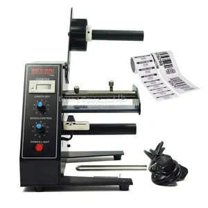 Dispensador de rótulo automático, máquina de dispensador AL-1150D dispositivo adesivo 220v
