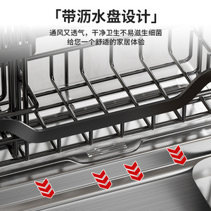 Égouttoir à éponge Jin Leyuan en acier inoxydable, panier de rangement pour comptoir de cuisine, organisateur pour savon, brosse et nettoyant - Product Image 3