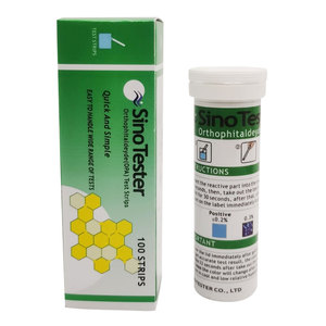 LH-1042 Food medical disinfection card hydrogen peroxide test strips paper Disinfectant Cards hydrogen peroxyde test strip