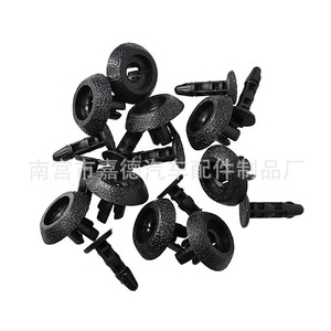 Toyota Automotive Radiator Upper <b>Trim</b> Panel <b>Clip</b> 90467-07211 Fastener Locator <b>Clip</b> For Replace Repair - Product Image 2