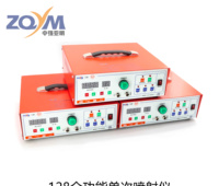 ZQYM-128 Instrumento de Inyección Multifunción, Probador de Inyectores Diésel Common Rail, Herramienta de Diagnóstico - Incluye 3 Herramientas