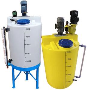 攪拌機混合装置付きプラスチック化学混合タンク - Product Image 6