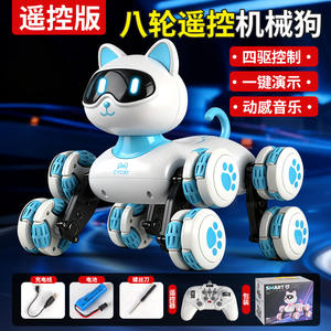 Carro de Controle Remoto Infantil Robô Inteligente Gato com Indução por Gestos Deformação Brinquedo Mecânico Elétrico de Oito Rodas - Product Image 6