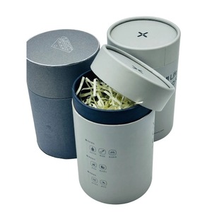 Boîte à parfum cylindrique en carton doré avec couvercle en carton, personnalisable selon les besoins - Product Image 3