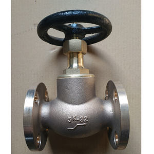 จีไอเอส มารีน บรอนซ์ โกลบ F7346/F7348/F7411/F7413 ชนิดหน้าแปลนตรง ขายตรงจากโรงงาน - Product Image 3