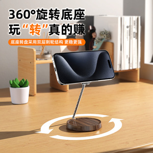 Aluminium Alloy Magnetic Phone <b>Stand</b> For Car Dashboard With N52 Magnet 720 Degree Rotation Universal Fit - Product Image 2