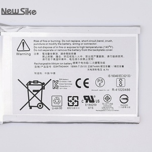 7.5v 18wh 全新 G3HTA044H 锂电池 可充电 适用于 Microsoft Surface G3HTA044H BOOK 2 笔记本电脑电池 - Product Image 3