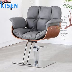 Kisen Hot Bán đồ nội thất cắt tóc ghế mua tóc nâu cắt mặc quần áo tạo kiểu ghế tùy chỉnh vòng vuông cơ sở - Product Image 2