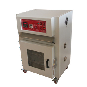 เตาอบสุญญากาศอุตสาหกรรมอุณหภูมิสูง 300 องศา - Product Image 5