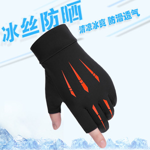 Autonomy Gants de protection solaire en soie glacée pour hommes, demi-doigts, respirants, antidérapants, pour la conduite, le cyclisme, la pêche, le travail de livraison, taille unique - Product Image 3