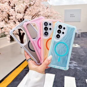 Funda Protectora 2 en 1 <span class=keywords><strong>de</strong></span> Doble Capa con Diseño <span class=keywords><strong>de</strong></span> Seda para <span class=keywords><strong>Samsung</strong></span> Galaxy S23 S24 S25 S26 Ultra, Carga Inalámbrica, Magnética, Antigolpes - Product Image 6