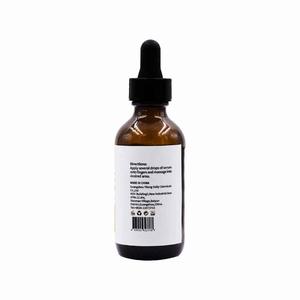 Sérum à l'acide férulique Marque privée Soin de la peau Antioxydant Vitamine C Vitamine E Flacon de 60ml Raffermissant Visage Lissant Rougeurs Réduire - Product Image 4