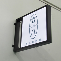 Enseigne murale rotative à 360° en acrylique LED personnalisée, robuste, pour intérieur, boîte publicitaire circulaire, affichage double face, étanche