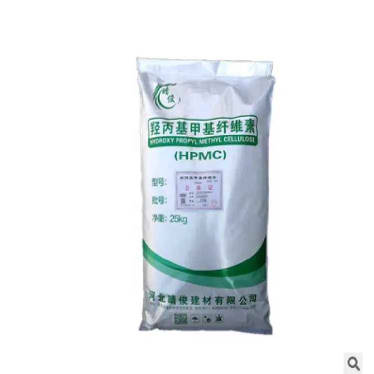 Hydroxypropyl methylcellulose HPMC/ for ceramic tile adhesive/mortar/putty/ceramic tile paste 9004-65-3