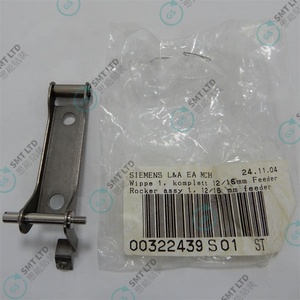 00322439S01 Ensemble complet de culbuteurs 12/16mm pour alimentation - Product Image 4