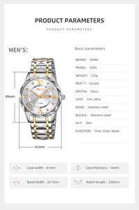 SKMEI 9369 Nouvelle Montre Tendance de Luxe en Acier Inoxydable à <span class=keywords><strong>Quartz</strong></span> pour Couples, Étanche avec Aiguilles Lumineuses et Affichage à Cadran - Product Image 6