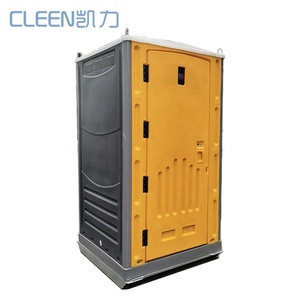 Plastique portable toilettes publiques <span class=keywords><strong>toilette</strong></span> accroupie portatif de <span class=keywords><strong>toilette</strong></span> en plastique à guangzhou - Product Image 4