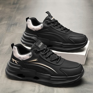 Chaussures décontractées pour hommes SBYP, nouvelle collection été, semelle épaisse résistante à l'usure, chaussures de sport basses pour hommes, chaussures de sport décontractées pour hommes - Product Image 6