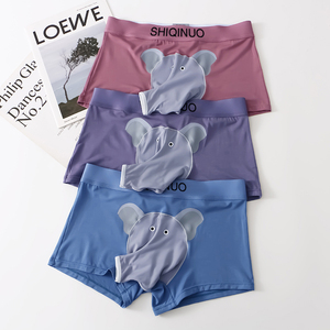 All'ingrosso mutande da <span class=keywords><strong>uomo</strong></span> a metà altezza modale a quattro angoli con motivo <span class=keywords><strong>elefante</strong></span> biancheria intima separazione boxer Logo vita per adolescenti XL - Product Image 3