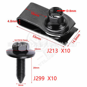 Smooth Sailing <b>Car</b> Body M8 Bolts And U Nut <b>Clips</b> J213 J299 For Hood Bumper Repair 20Pcs - Product Image 1