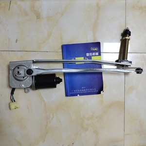 คุณภาพสูง 21N6-01210 21N601210 มอเตอร์ปัดน้ำฝนพร้อมขายึดสำหรับ R210-7 R180LC7 R180LC7A R200W7 R200W7A - Product Image 6