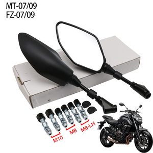 Nouveau rétroviseur de moto réglable en verre plat et plastique pour <span class=keywords><strong>MT</strong></span>-01 <span class=keywords><strong>MT</strong></span>-<span class=keywords><strong>07</strong></span> <span class=keywords><strong>MT</strong></span>-09 FZ <span class=keywords><strong>07</strong></span>/09, haute définition, pièces de carrosserie - Product Image 1