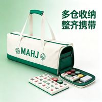 Sac de rangement portable grande capacité pour jeu de Mahjong, avec règle de mesure et dés brodés – Offre Spéciale