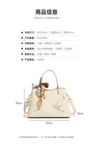 New Fashion Designer Crossbody Bags High Quality PU <b>Leather</b> Shoulder Messenger Bag Casual Totes Luxury Women Handbags and <b>Purses</b> - Product Image 2