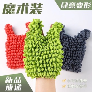 Retractable Magic Bag Solid Color Polyester Portable Vertical <b>Large</b> Capacity Collapsible Laundry <b>Basket</b> - Product Image 3