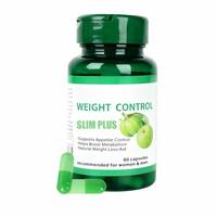 Complément alimentaire naturel pour le contrôle du poids SLIM PLUS 60 capsules avec Garcinia Cambogia pour le contrôle de l'appétit et le soutien du métabolisme OEM ODM
