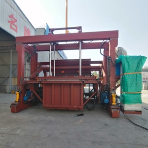 Machine mobile polyvalente de vibroformage pour la fabrication d'éléments en béton préfabriqués (tuyaux en ciment, boîtes en U, culverts, monte-étages de puits) - Product Image 3