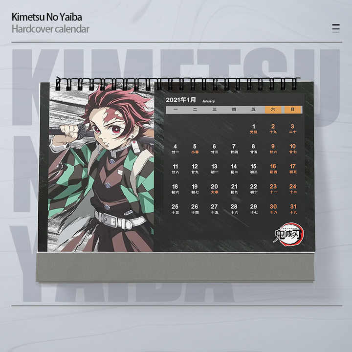 calendário de 2021 tema anime