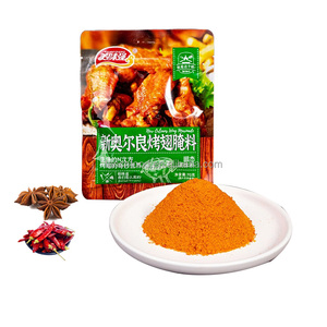 เครื่องปรุงรสบาร์บีคิว<span class=keywords><strong>อบ</strong></span>สำหรับปีกไก่และซี่โครง<span class=keywords><strong>หมู</strong></span> ผสมเครื่องเทศและเครื่องปรุงรส ได้รับการรับรองมาตรฐาน HACCP 70 กรัม - Product Image 3