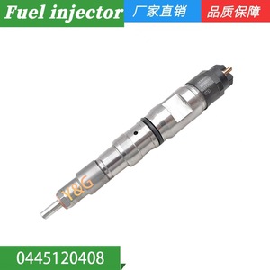 Injecteur Common Rail 0445120408 pour pompe à carburant Bosch série 120, pièce de rechange pour buse - Product Image 2