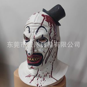 Máscara de Payaso con Sombrero de Copa, Material de Emulsión, Accesorio de Disfraz para Fiesta de Halloween, Estilo Europeo Americano - Product Image 5