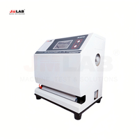 Probador de sellado térmico de bolsas de embalaje completamente automático/probador de sellado térmico multipunto de laboratorio máquina de prueba inteligente
