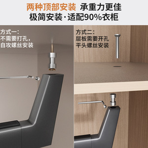 Tringle à vêtements murale en alliage d'aluminium gris loup, épaissie, antidérapante, pour armoire, organisateur de vêtements minimaliste - Product Image 3