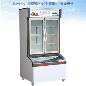 Réfrigérateur <span class=keywords><strong>combiné</strong></span> commercial de supermarché <span class=keywords><strong>congélateur</strong></span> inférieur congelé demi-réfrigérateur - Product Image 3